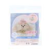 Kiyohara (KIYOHARA) Mole Doll Kit Heart-Pounding Mole Maltese BE Beige with Recipe MUCMK-13