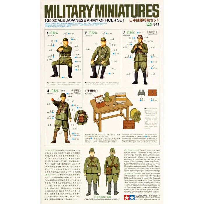 Tamiya 1/35 Military Miniature Series No.341 Imperial Japanese Army Officer Set Plastic Model 35341 Pre-Colored Overall Height
