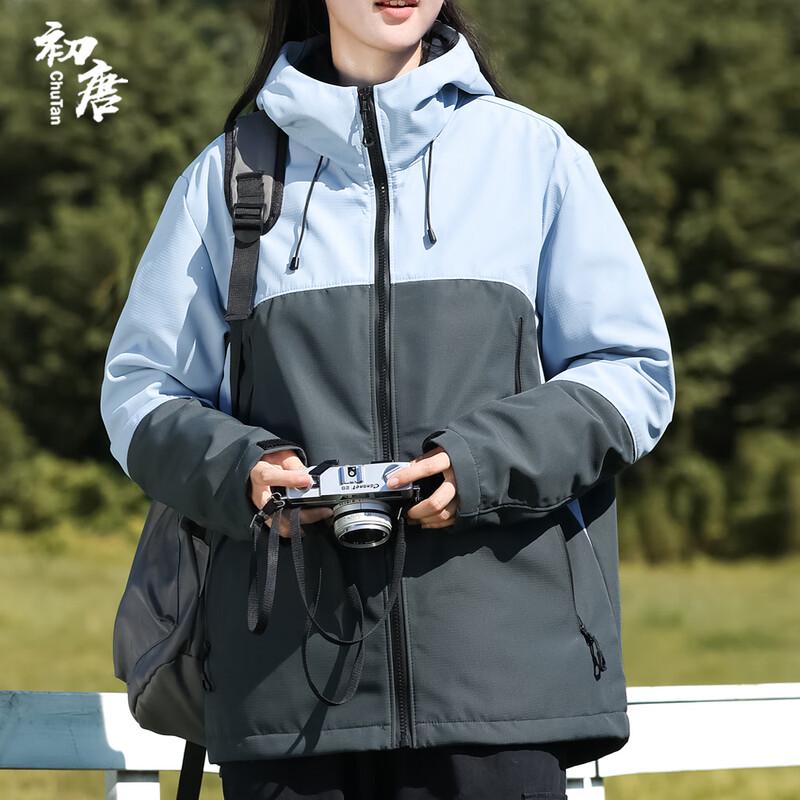 Chutang Urban Outdoor Triple-Proof Unisex Jacket S