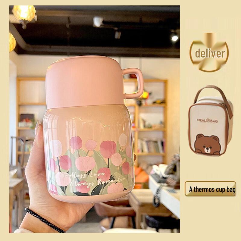Biaoxing 316 Silver Insulated Stewing Mug