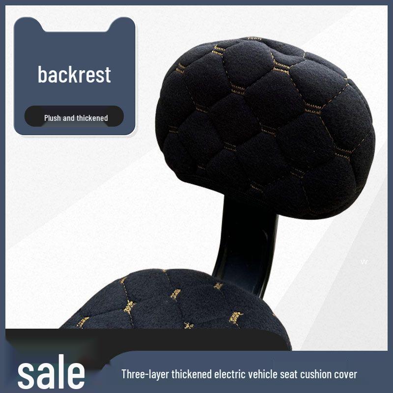 

Универсальный флисовый чехол на сиденье для электровелосипеда для осени/зимы