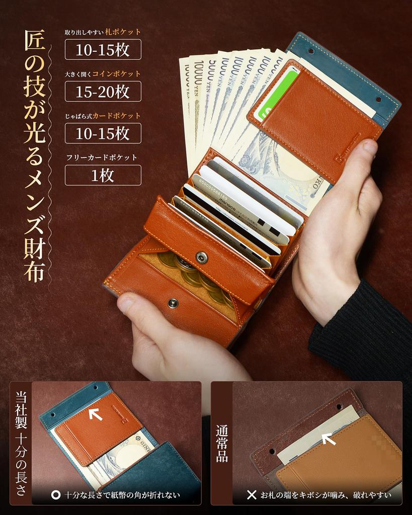Bifold Pueblo Leather Bifold Genuine Large Popular [Kawaoto] Men's Wallet, Leather, Capacity, Compact, Small, Box-shaped Wallet, Left-handed,