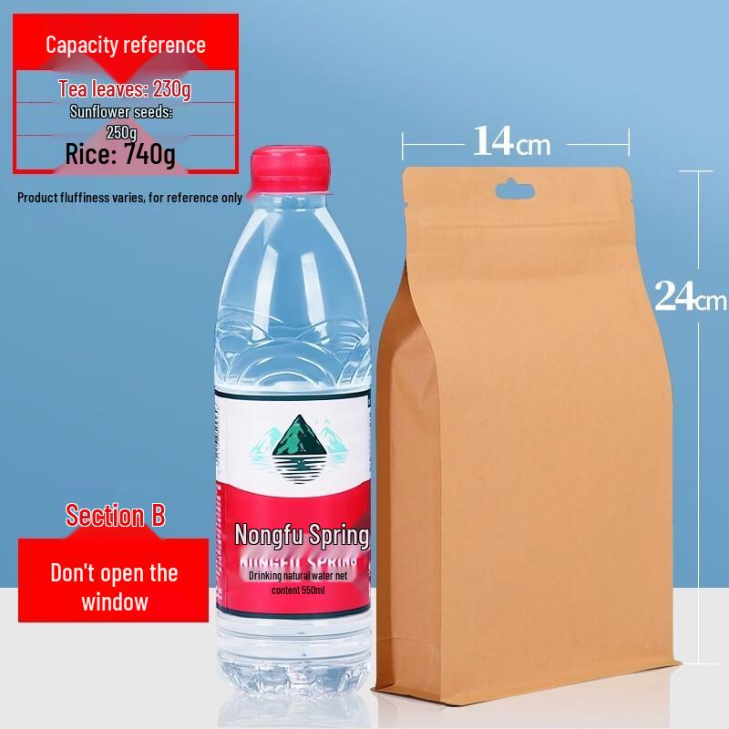 Qianxing Eight-Side Seal Stand-Up Food Pouches