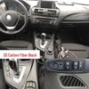 Carbon Fiber Interior Gear Shift Sticker for 12-16 BMW 1 Series F20