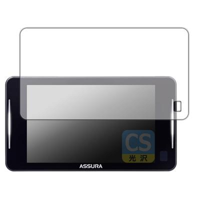 PDA Kobo Safety Radar ASSURA AR-925AW Compatible Crystal Shield Protective Film Glossy Made In Japan