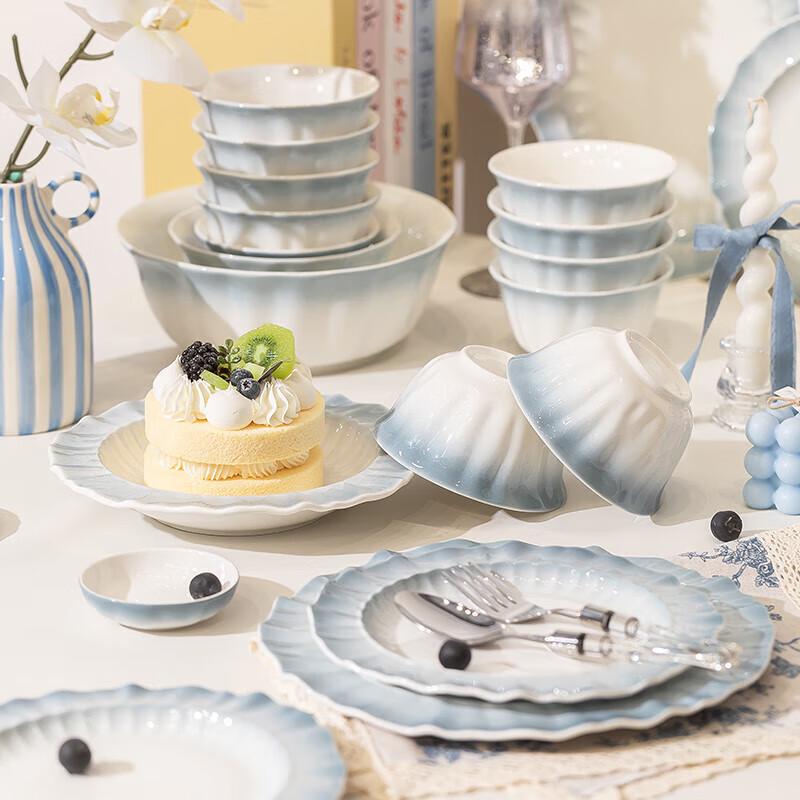 ZISIZ Gradient Blue 16-Piece Ceramic Tableware Set