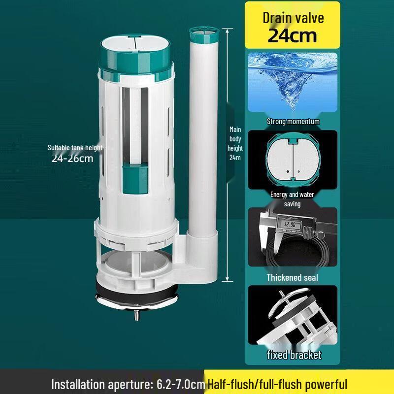 Shuopu Universal Water-Saving Toilet Flush Valve