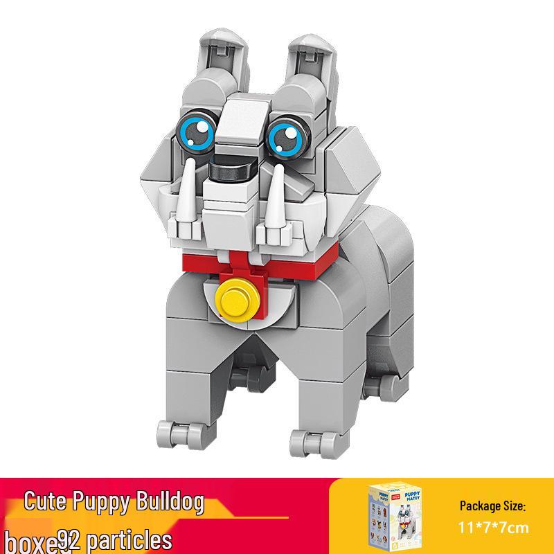 Lele Brothers Pet Puppy Building Blocks - Children s Educational Animal Model Toy