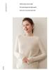 2025 Autumn-Winter Women's Cashmere Round Neck Pullover Sweater