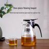Shangming Heat-Resistant Glass Automatic Tea Maker