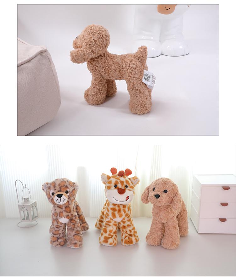 Forest Animal Plush Toys: Little Deer & Teddy Dog Figures for Kids