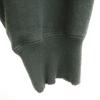 DAIRIKU 20AW made in Japan Long sleeve Damage processing trainer Men's Used