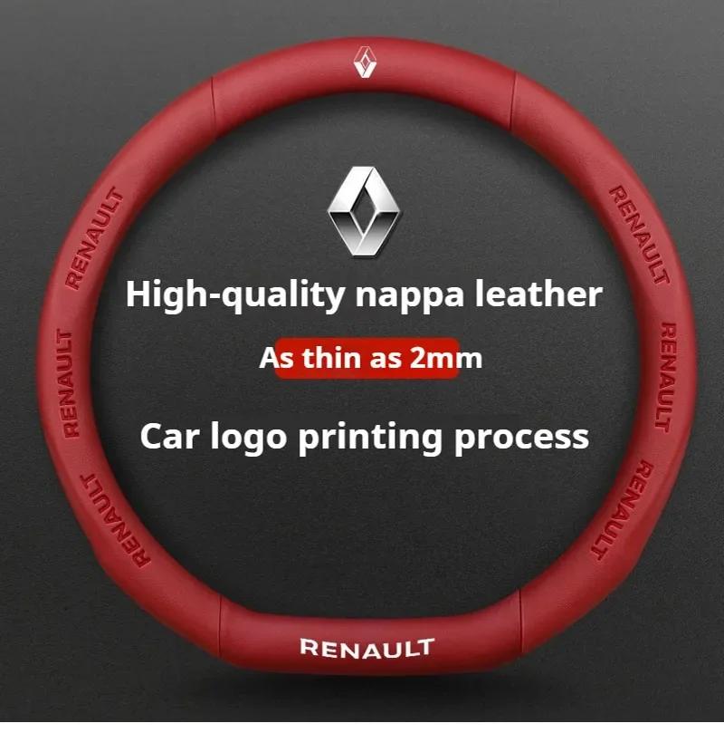 2026 Hot For Renault Hub Caps Car Steering Wheel Cover for Renault Megane RS Vision Z Scenic Clio Laguna 2 3 4 5 Kangoo Fluence