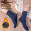 Winter Warmest Padded Thick Men's Towel Bottom Circular Sock Mid-calf Warm and Thick Socks Floor Men's Socks