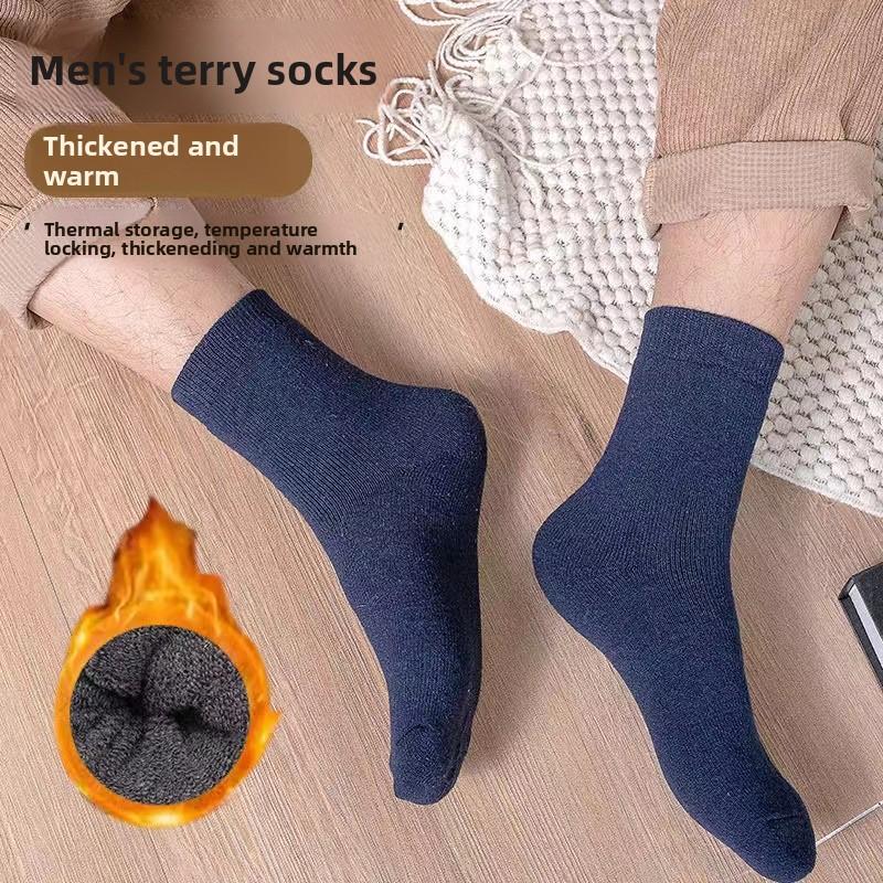 Winter Warmest Padded Thick Men's Towel Bottom Circular Sock Mid-calf Warm and Thick Socks Floor Men's Socks