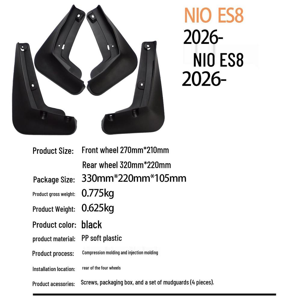 Nio ES6 2018-2022 Auto Fender - Cross-border Compatible