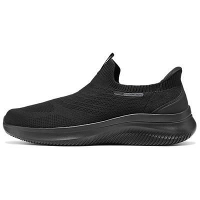 Sport Herren Bequem Vielseitig Atmungsaktiv Stützend Rückfedernd Gehen Schuhe Herren Sneaker Schwarz 233201-BBK