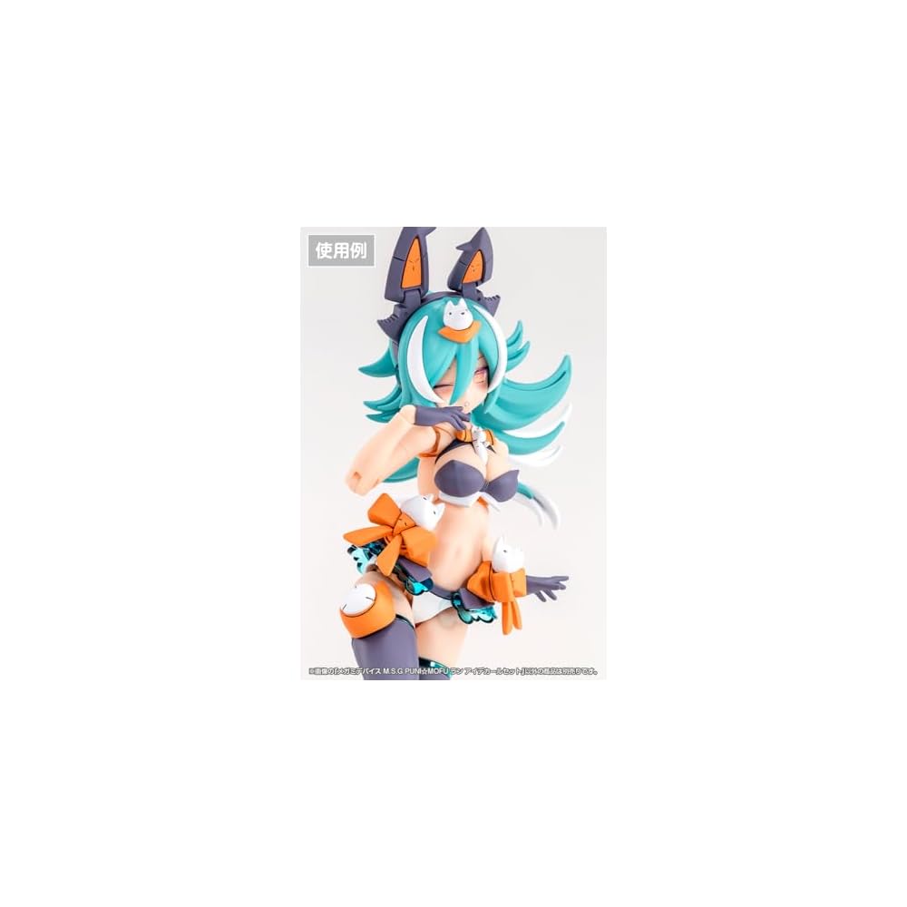 Kotobukiya Mega Man Device Puni Mofu Run Decal Set 1/1 Scale Plastic Model