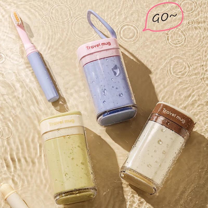 

Ke Er Luo Ke Portable Travel Dental & Wash Set