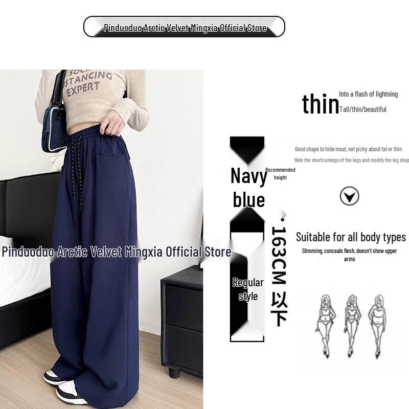 

Dark Blue Women s High-Waisted Fleece-Lined Wide-Leg Sweatpants, Loose Fit, New for Autumn/Winter 2025. Small