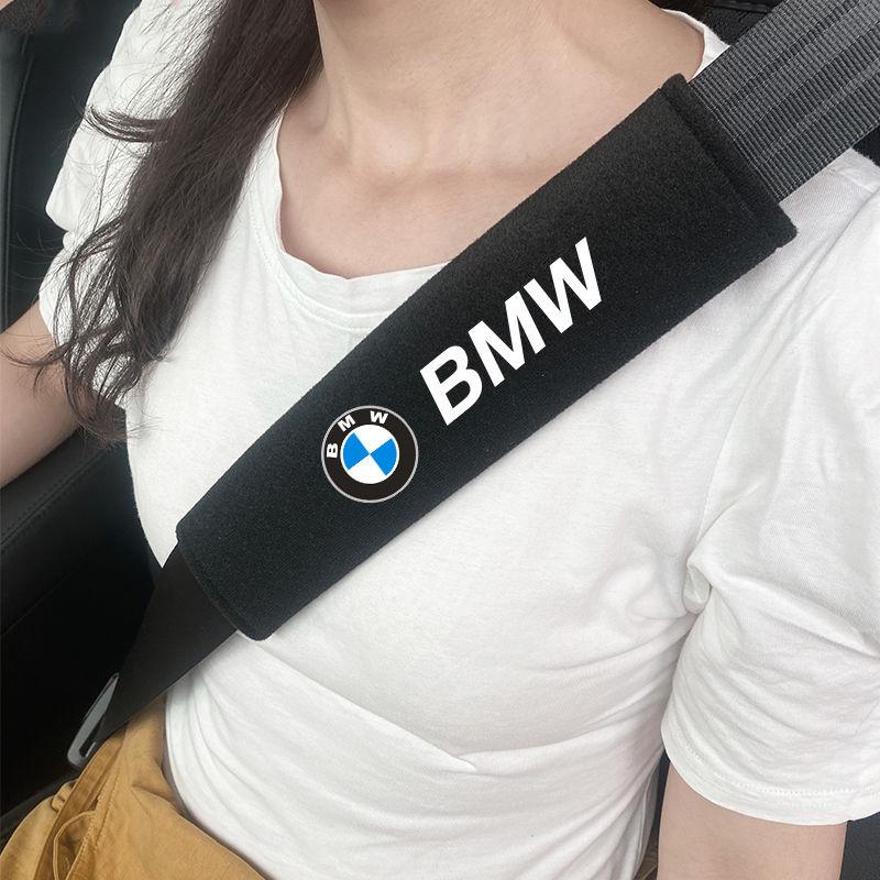 OGGM9 2PCS Car Seat Belt Shoulder Protector Cover Pading Pad For BMW X1 X2 X3 X5 X4 X6 X7 G30 G20 G32 G11 G12 F40 F30 F20 F10 F34 F07