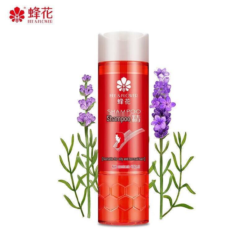Fenghua Medicated Volumizing Shampoo
