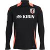 Japan National Football Team Olympic Series Fashion Casual Training Jacket Men Jacket Black IU9389