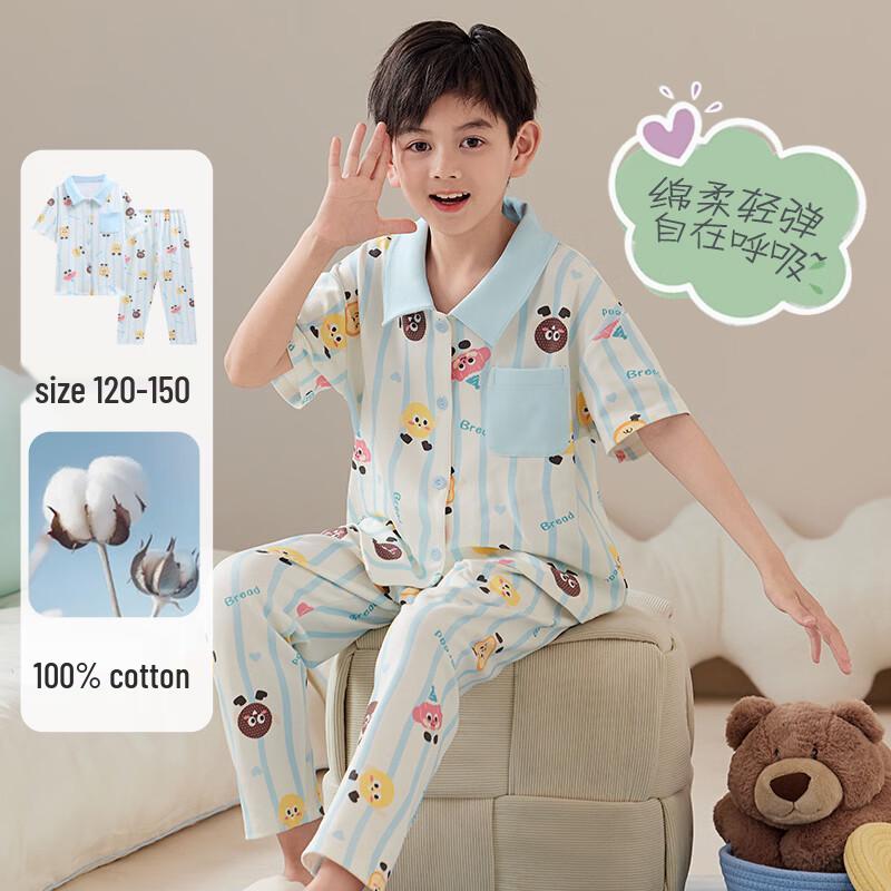 ZISEHY Boys  Cotton Long-Sleeve Pajama Set 120