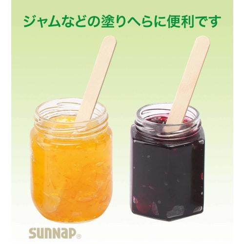 Sunnap Disposable Wooden Spatulas, Medium Size, Pack of 100, for Applying Gel, Cream, and Hair Removal Wax, SLW100M