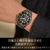 [CITIZEN] ProMaster BN0264-53E LIGHT in BLACK Diver's Watch (Solar, 200m Waterproof)