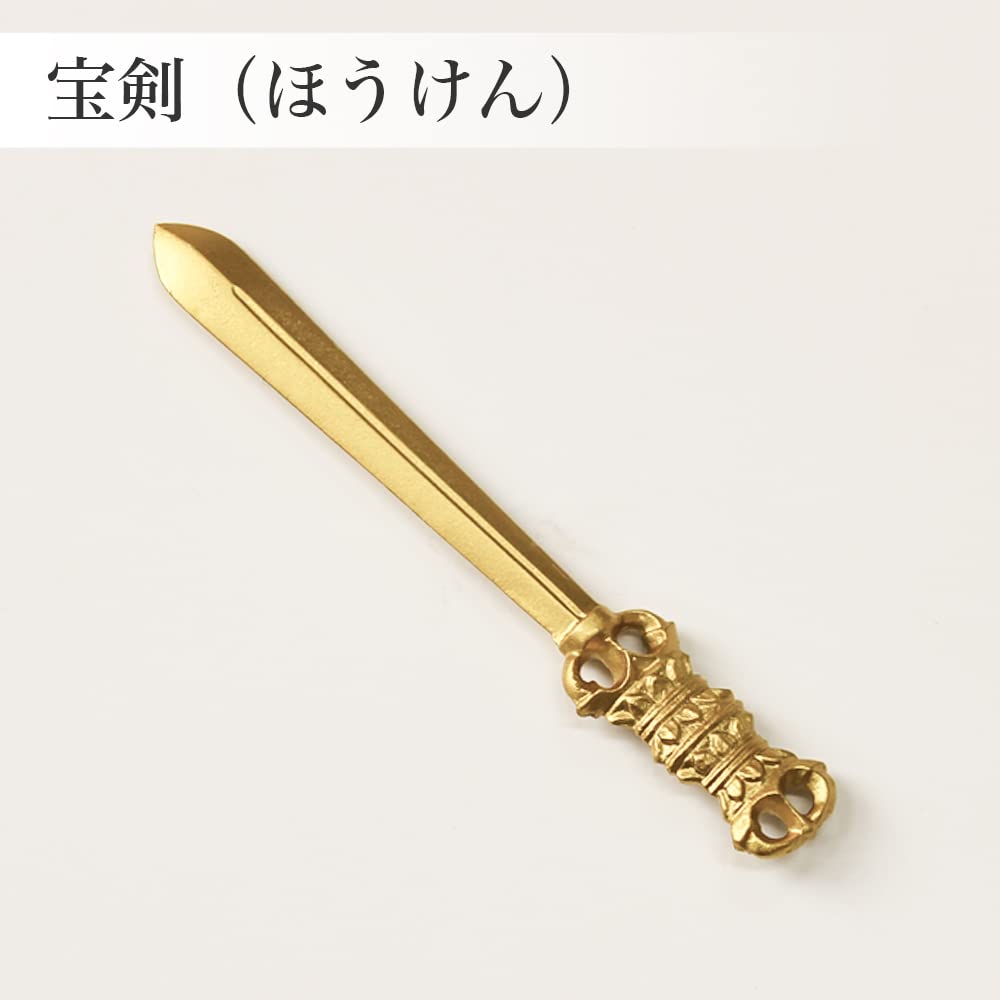 Naamukumachan Kobo Japanese-made Treasured Sword, 9.2cm Long (Alloy), Front Tool, Esoteric Buddhist Ritual Implement, Pestle-Shaped, Temple Gift,