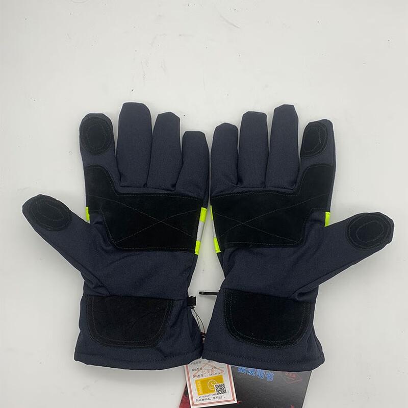 Longchan Firefighting Rescue Gloves