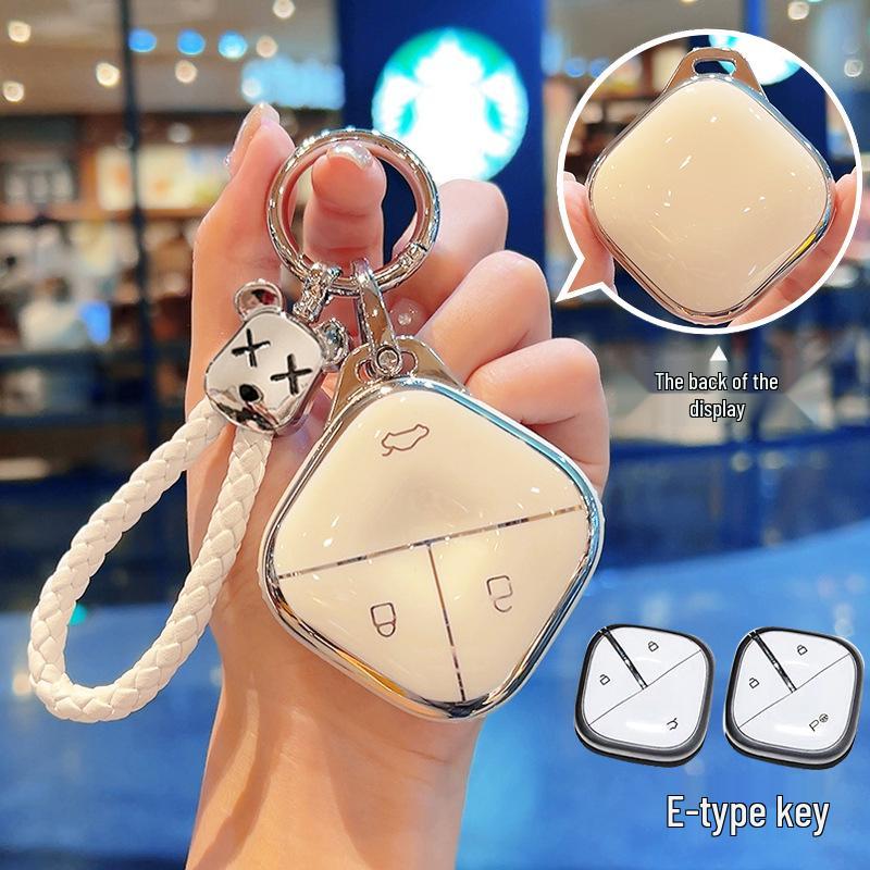 High-End Wuling Bingo & Baojun Kiwi EV Key Cover - Full Coverage Clear Sky Buckle Shell