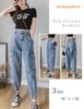 SpringSwalloow Fashion Denim Jeans Cargo Pants with Elastic Slim Stylish Work Pants Women's Waist, Fit, (Size M)