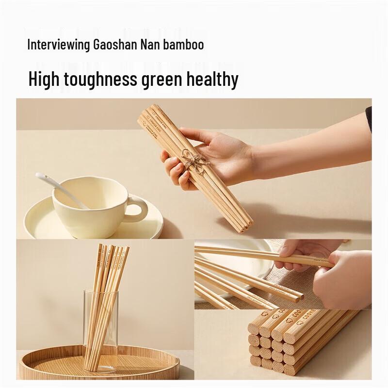 COOKER KING Natural Wood Chopsticks