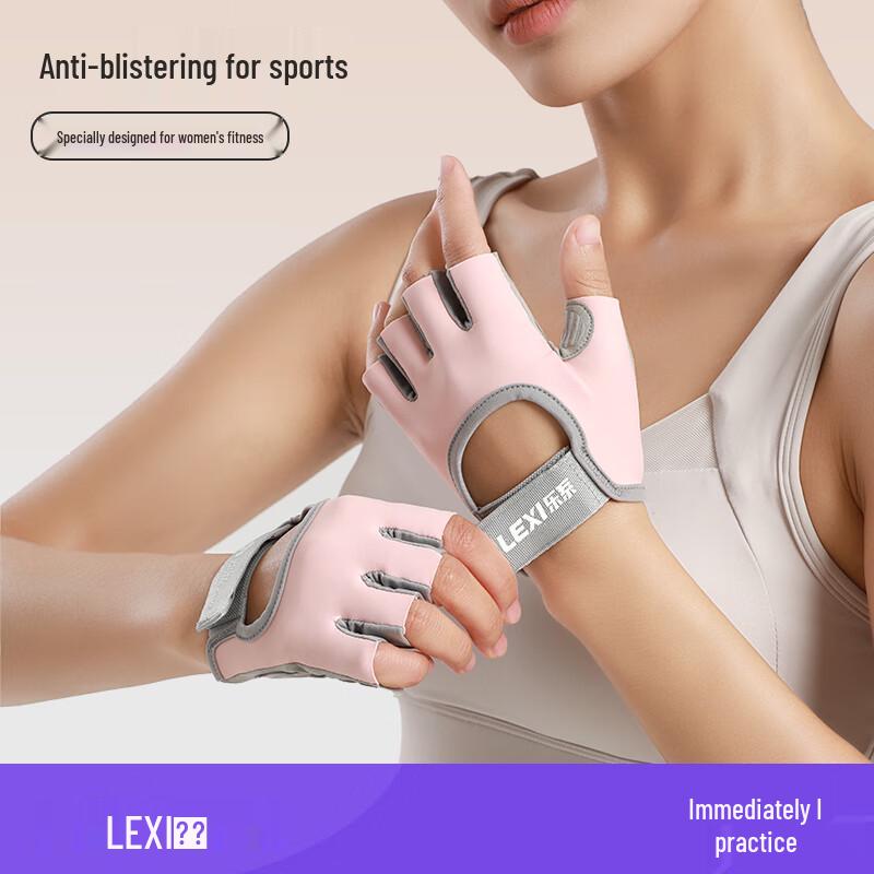 Lexi Women s Professional Fitness Gloves M