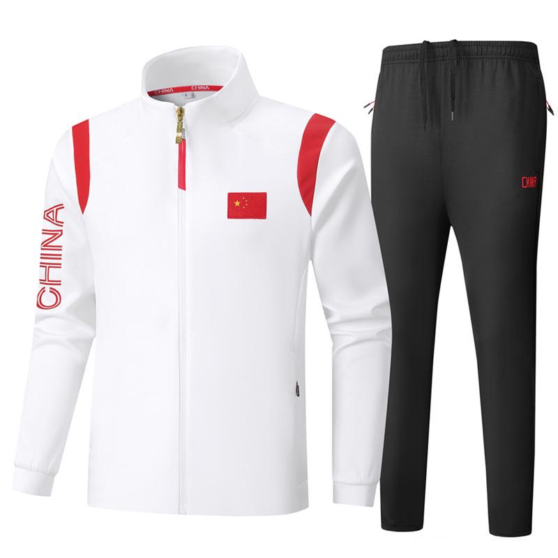 Chinese Team Sportswear: National Costume Spring/Autumn Training Set & Customizable Coach/Student Award Ceremony Jacket