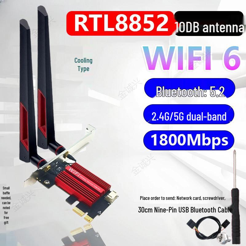 AX1800 WiFi 6 Dual-Band Gigabit PCIe Wireless Network Card with Bluetooth 5.2 (RTL8852)