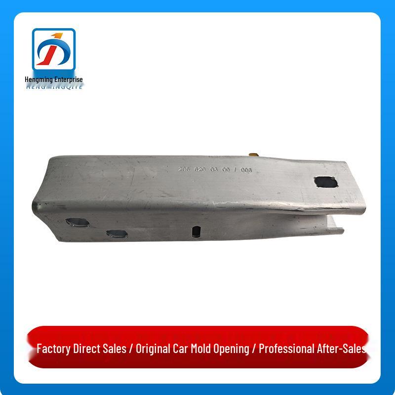 

Front Bumper Inner Metal Bracket for Mercedes-Benz C-Class W206 C200/C260