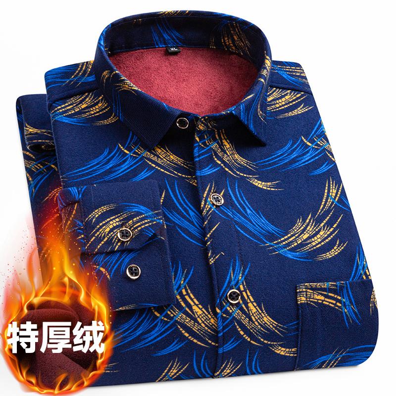 8XL 9XL Plus Fleece Thick Men's Shirt Long Sleeve Autumn and Winter Casual Free Ironing Breathable Fashion Plaid Slim Fit