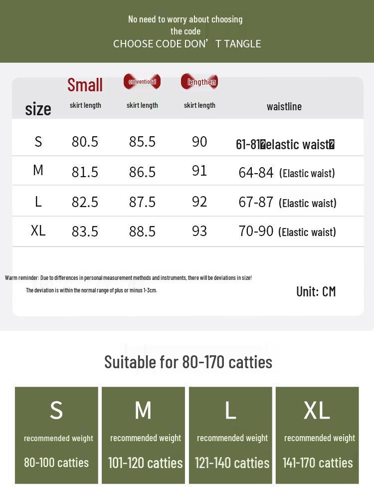 White Pleated A-line High Waist Long Skirt for Women, Spring 2026 Collection