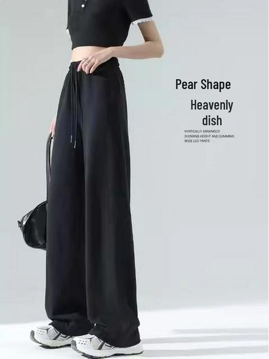 2026 New American Style Women's High-Waisted Wide-Leg Casual Sports Pants