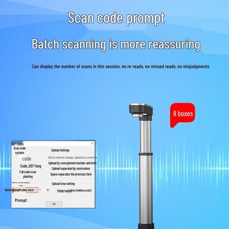 Jieyuxing JCS935 Medical Document Camera & Barcode Scanner CN Plug (adapter Included)