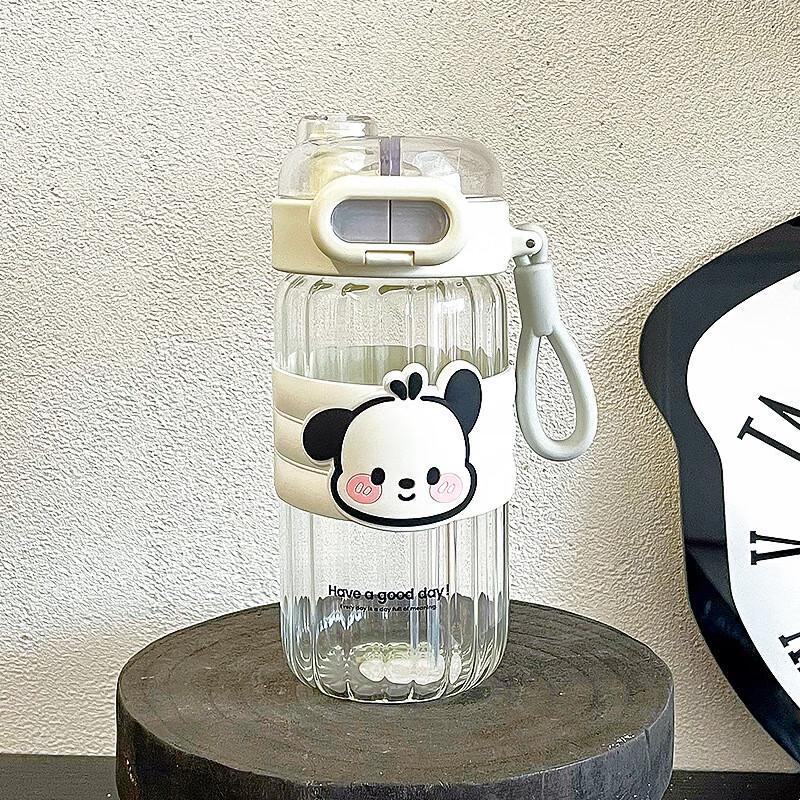Huawensen Cute Glass Straw Cup