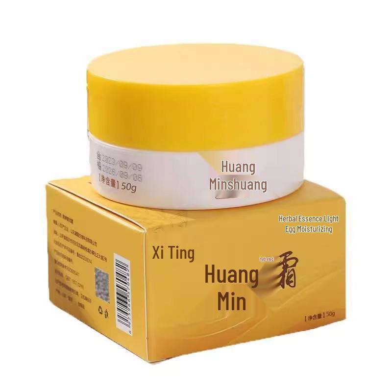 Увлажняющий питательный крем для лица Zheng Huangqi - Крем против сухости для мужчин и женщин