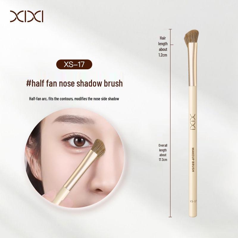 Полный набор кистей для макияжа Xixi: Кисти для пудры, теней, контуринга, хайлайтера, подводки для начинающих