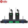 Huidu Professional Audio & Conference Systems (CN version)