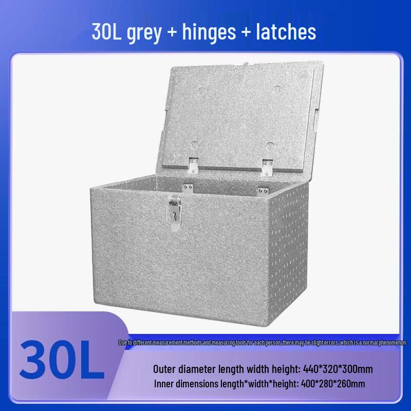 JingJingRSepp 30L Insulated Foam Delivery Box