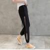 2025 Women's Summer Mesh Harem Cropped Pants - Versatile Loose Casual Plus Size Sportswear