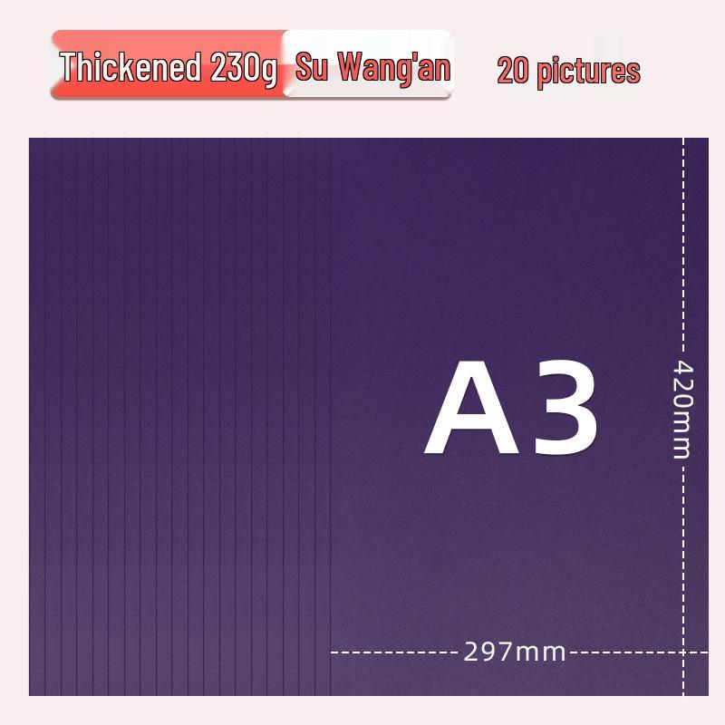 Yuanhao A3 Thick Colored Cardstock, 230g for Kindergarten & Elementary School Crafts